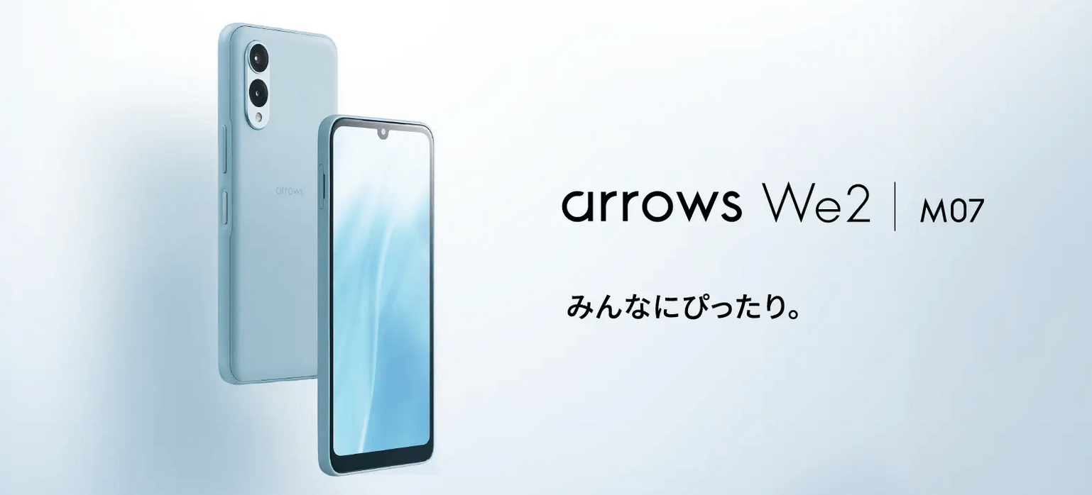 コスパ最強のおすすめスマホは？安くて高性能なandroid端末10選｜格安SIMおすすめサイト【Soldi】